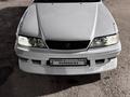 Toyota Mark II 1997 года за 3 000 000 тг. в Алматы – фото 11