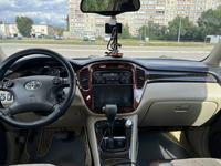 Toyota Highlander 2003 годаfor6 800 000 тг. в Усть-Каменогорск