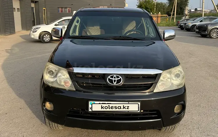 Toyota Fortuner 2008 годаүшін7 300 000 тг. в Актобе