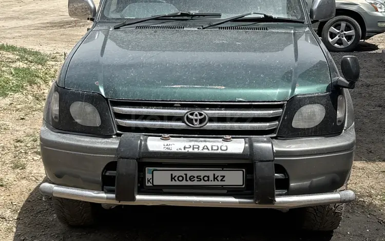 Toyota Land Cruiser Prado 1997 года за 4 700 000 тг. в Алматы