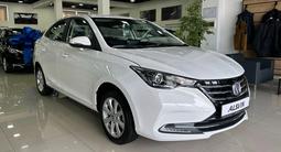 Changan Alsvin 2024 годаүшін6 490 000 тг. в Тараз – фото 3