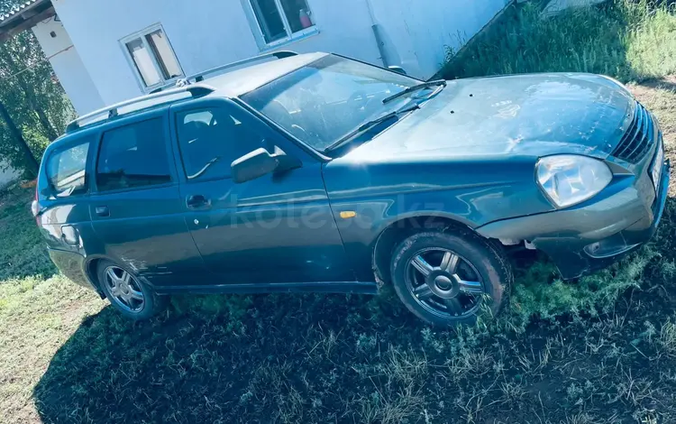 ВАЗ (Lada) Priora 2171 2010 года за 1 200 000 тг. в Актобе