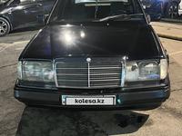 Mercedes-Benz E 280 1989 годаүшін1 600 000 тг. в Алматы