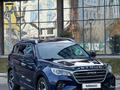 Jetour X70 2024 года за 7 500 000 тг. в Атырау – фото 3