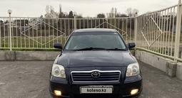 Toyota Avensis 2004 года за 3 600 000 тг. в Алматы – фото 3