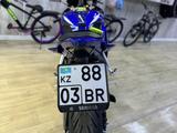 Yamaha  YZF-R6 2011 года за 5 200 000 тг. в Кокшетау – фото 3