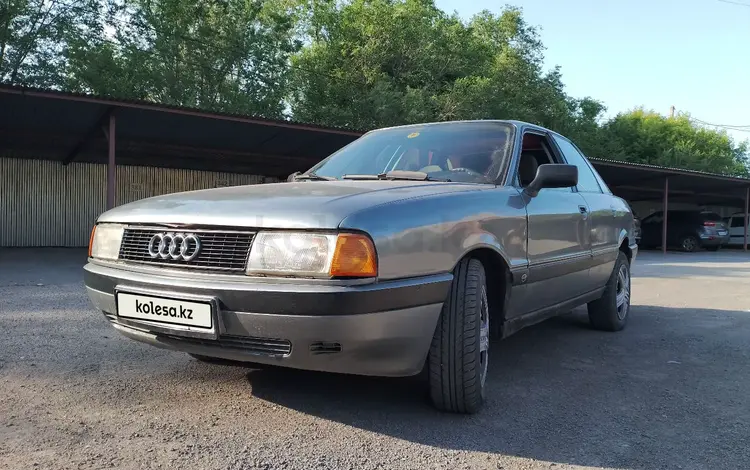 Audi 80 1989 годаүшін600 000 тг. в Темиртау