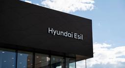 Hyundai Esil в Астана