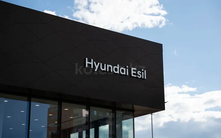 Hyundai Esil в Астана