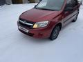 ВАЗ (Lada) Granta 2190 2012 годаfor2 400 000 тг. в Уральск – фото 9