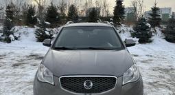 SsangYong Actyon 2012 года за 4 300 000 тг. в Алматы