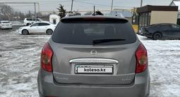 SsangYong Actyon 2012 года за 4 300 000 тг. в Алматы – фото 5
