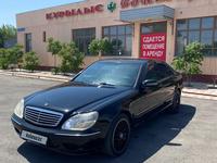 Mercedes-Benz S 500 2002 годаүшін4 000 000 тг. в Алматы