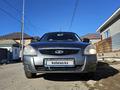 ВАЗ (Lada) Priora 2171 2012 годаүшін2 200 000 тг. в Атырау – фото 10