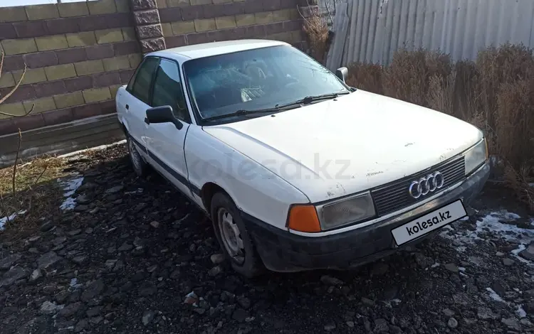 Audi 80 1991 года за 580 000 тг. в Шу