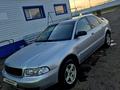 Audi A4 1995 года за 2 300 000 тг. в Новоишимский – фото 2