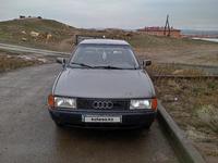 Audi 80 1988 года за 750 000 тг. в Караганда