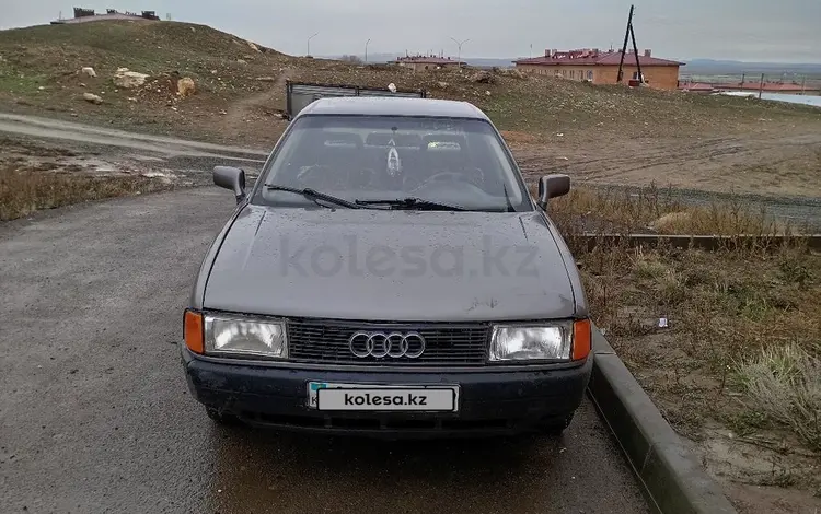 Audi 80 1988 годаүшін750 000 тг. в Караганда