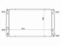 Радиатор охлаждения двигателя за 4 830 тг. в Караганда