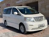 Toyota Alphard 2007 годаүшін8 500 000 тг. в Туркестан – фото 4