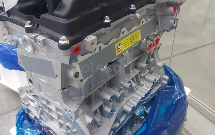 G4KE мотор новый Kia Sorento 2.4 G4FC G4NH G4KD G4NA G4KE G4NB G4FG за 680 000 тг. в Степногорск