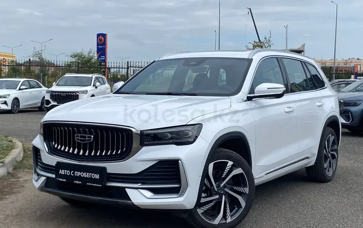 Geely Monjaro Flagship 2024 года за 15 200 000 тг. в Астана