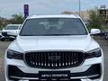Geely Monjaro Flagship 2024 года за 15 200 000 тг. в Астана – фото 2