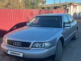 Audi A8 1994 годаүшін3 000 000 тг. в Жезказган