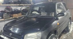 Toyota RAV4 1996 годаfor2 800 000 тг. в Усть-Каменогорск – фото 2