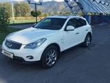 Infiniti QX50 2014 годаүшін11 500 000 тг. в Алматы