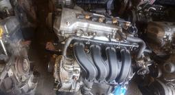 Двигатель и АКПП Тoyota Avensis Сorolla 1ZZ, 2ZR, 3ZZ, 1AZ, 2AZ, 1NZ, 1NRүшін410 000 тг. в Алматы – фото 3