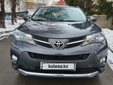 Toyota RAV4 2013 года за 10 500 000 тг. в Алматы – фото 3