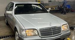 Mercedes-Benz S 300 1993 годаүшін2 550 000 тг. в Алматы – фото 2