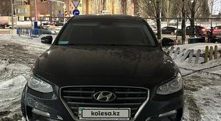 Hyundai Grandeur 2018 года за 11 000 000 тг. в Астана