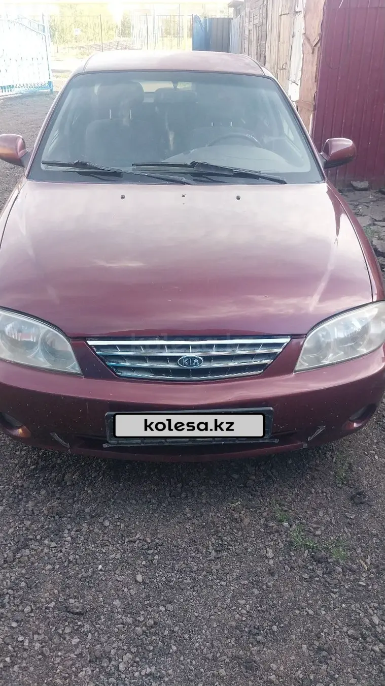 Kia Spectra, 2006