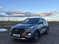 Chery Tiggo 4 Pro 2023 года за 5 400 000 тг. в Астана – фото 3