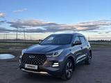 Chery Tiggo 4 Pro 2023 годаүшін5 400 000 тг. в Астана – фото 3