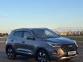 Chery Tiggo 4 Pro 2023 года за 5 400 000 тг. в Астана – фото 8