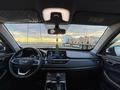 Chery Tiggo 4 Pro 2023 года за 5 400 000 тг. в Астана – фото 7