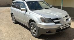 Mitsubishi Outlander 2005 года за 2 700 000 тг. в Жезказган – фото 2