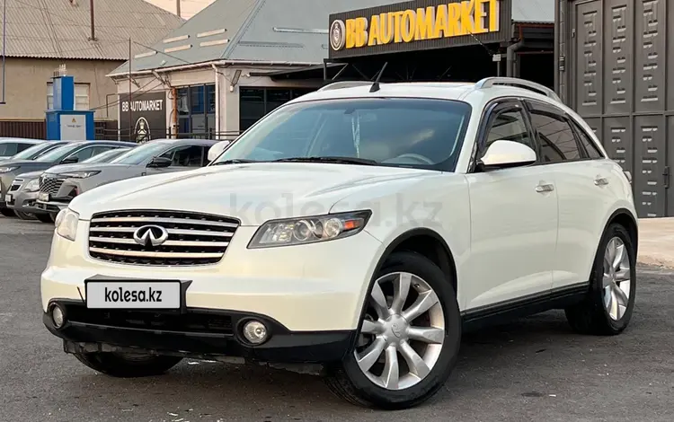Infiniti FX35 2005 года за 5 300 000 тг. в Алматы