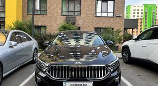 Kia K7 2019 года за 13 200 000 тг. в Алматы