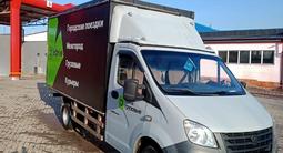 ГАЗ 2015 года за 9 500 000 тг. в Алматы