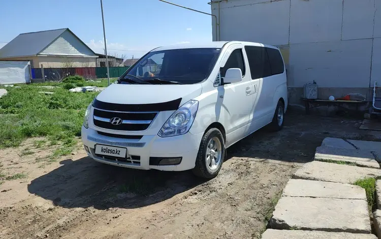 Hyundai Starex 2010 годаfor6 500 000 тг. в Алматы