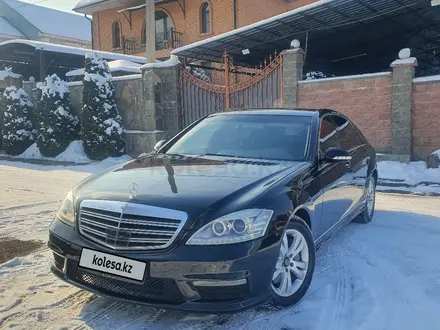 Mercedes-Benz S 350 2006 года за 8 000 000 тг. в Алматы