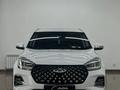 Chery Tiggo 4 Pro 2022 года за 5 700 000 тг. в Астана – фото 2