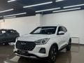 Chery Tiggo 4 Pro 2022 года за 5 700 000 тг. в Астана