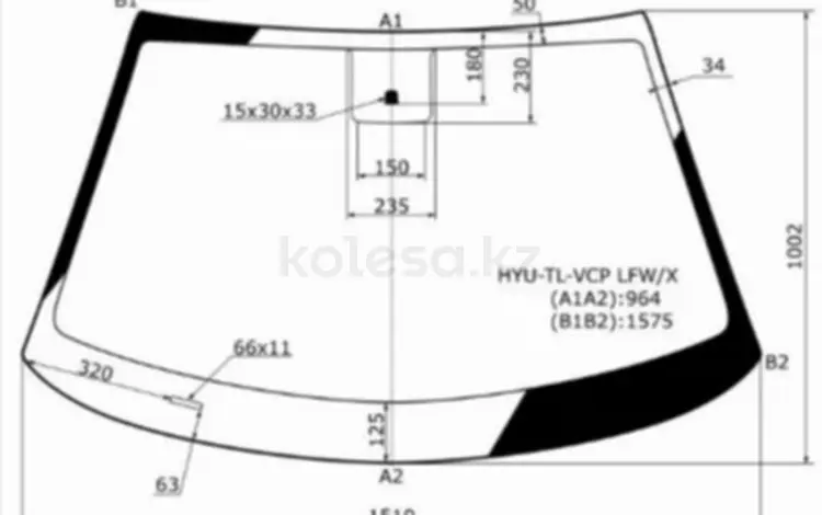 Стекло лобовоеfor37 300 тг. в Астана