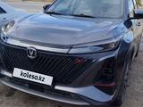 Changan CS75 Plus 2022 года за 9 999 999 тг. в Семей