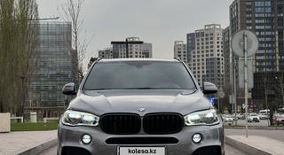BMW X5 2014 года за 21 200 000 тг. в Алматы
